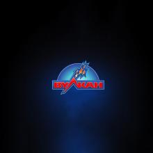 Лого БК Вулкан